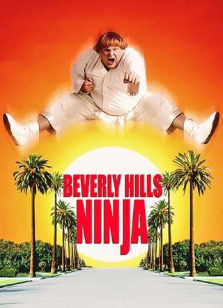 DF Library Event: Martial Arts Movie Mayhem - "Beverly Hills Ninja"
